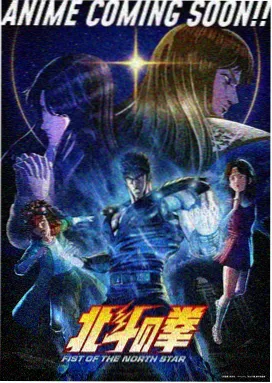 极速恋人第一季免费观看 第8集